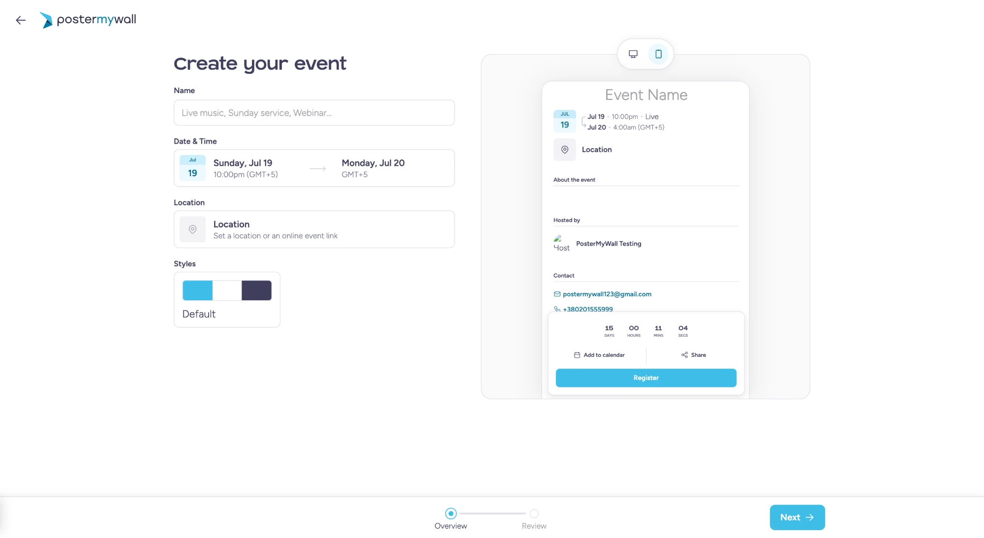 PosterMyWall Events Marketing Tool — event creation flow